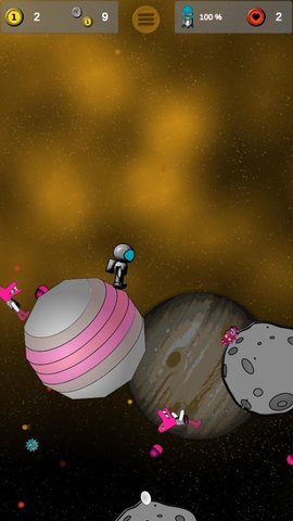 找到我的太空飛船1