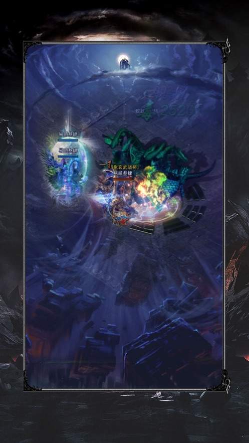 復(fù)古傳世之巔峰傳奇0