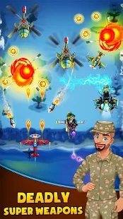 空中力量0