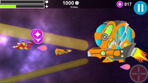 星飛銀河(starflightgalaxy)2