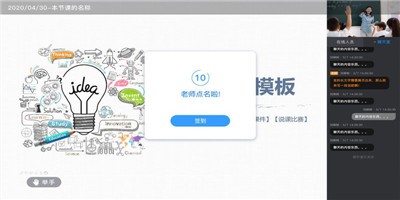 典心課堂1