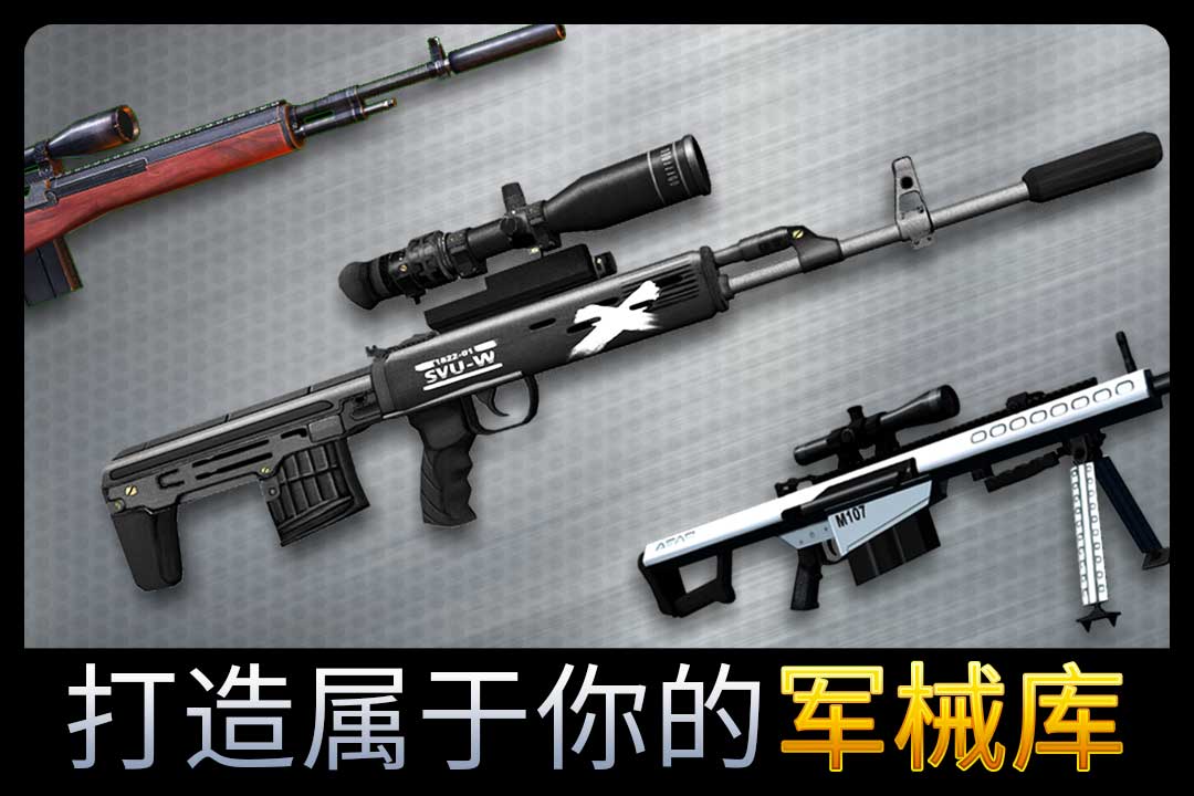 千紋時空游戲2