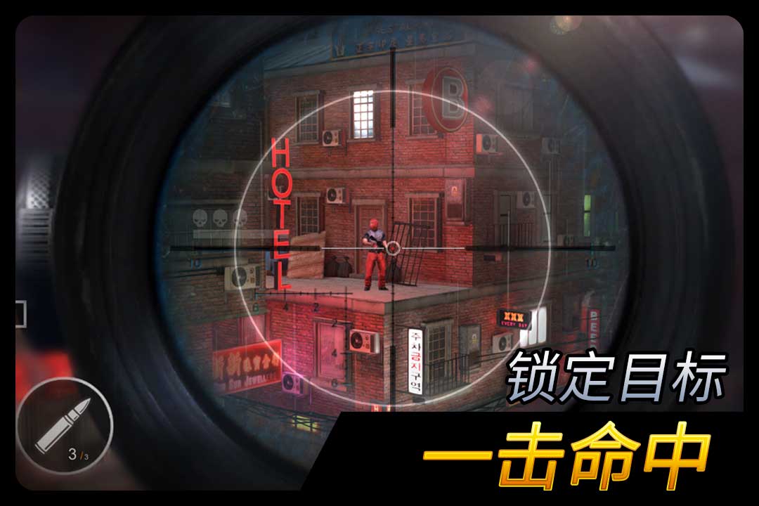 千紋時空游戲0