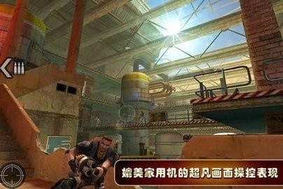 反恐特遣部隊0