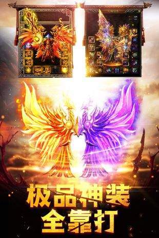 刀刀爆切割超變最新版2