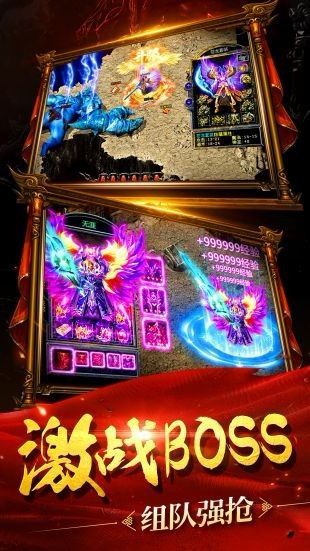 天生浪蕩單職業1