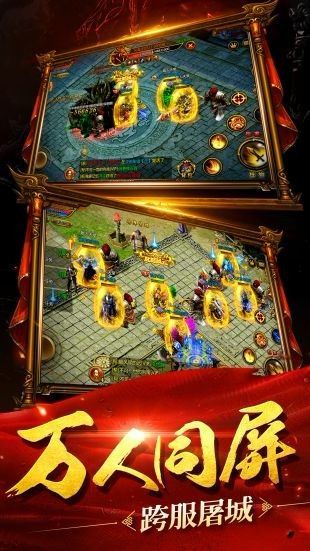 天生浪蕩單職業2