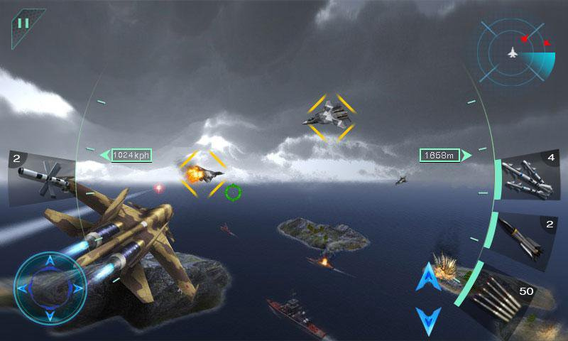 空中決戰3D2
