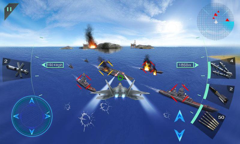 空中決戰3D1