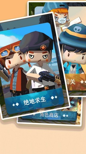 弓箭手射擊訓(xùn)練2