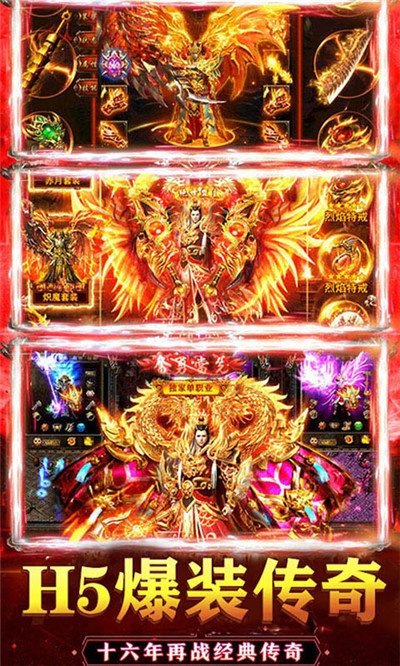牛轉乾坤新版0