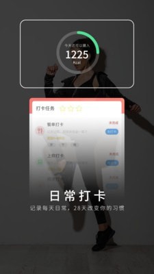貓教瘦1