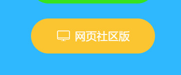 酷友玩軟件官方版0