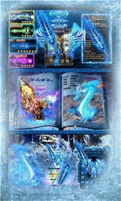 52u手游冰雪傳奇1