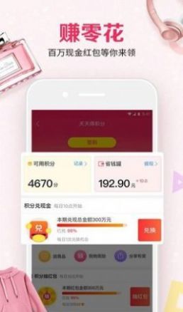省貓貓1