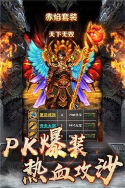 盛世霸業(yè)h51