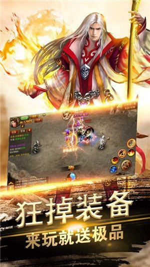 超變版?zhèn)髌媸钟?