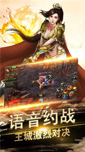 超變版?zhèn)髌媸钟?