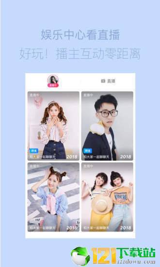 海報工廠app1