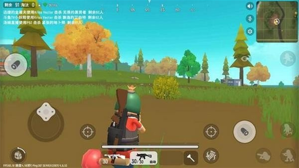 香腸人大逃殺0