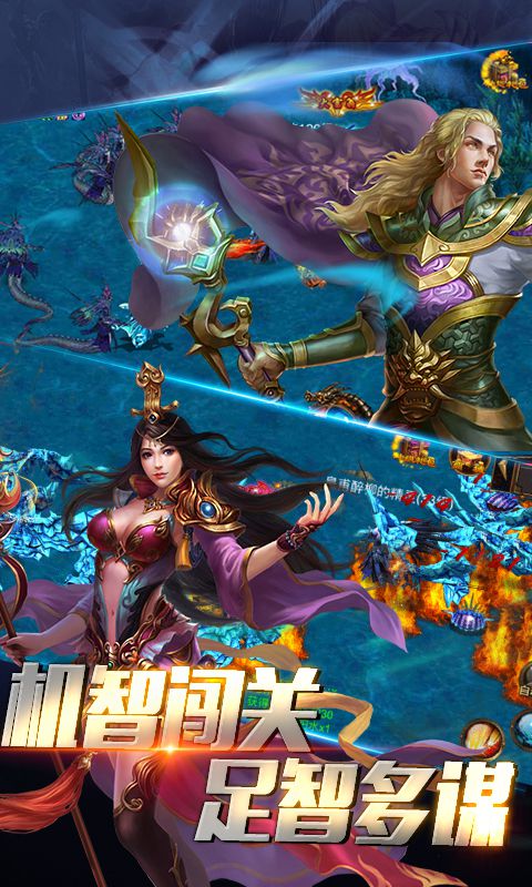 最強(qiáng)屠龍0