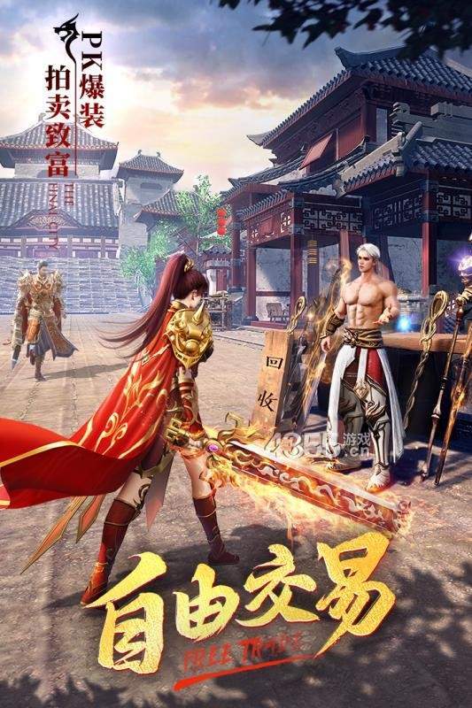 戰(zhàn)神復(fù)古0