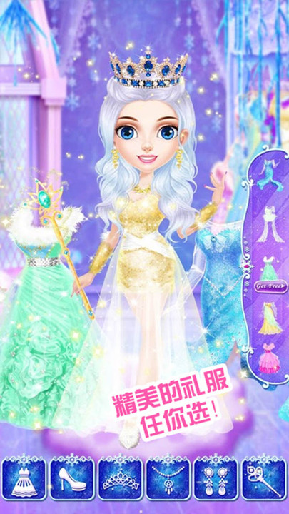 公主化妝美容院0