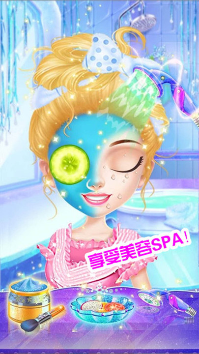 公主化妝美容院4