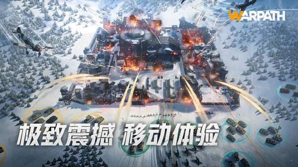 戰火勛章兵種搭配2