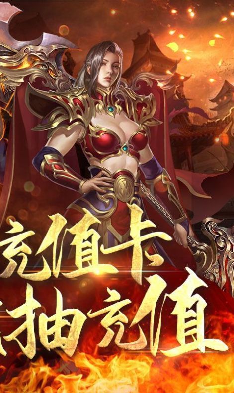 444shu征戰龍庭0