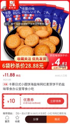 更值1