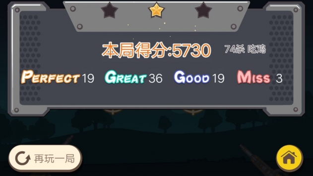 落地98K1