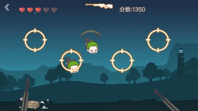 落地98K4