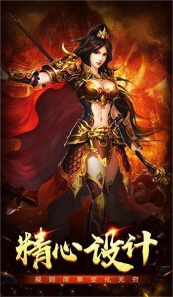 444shu龍吟虎嘯最新版0