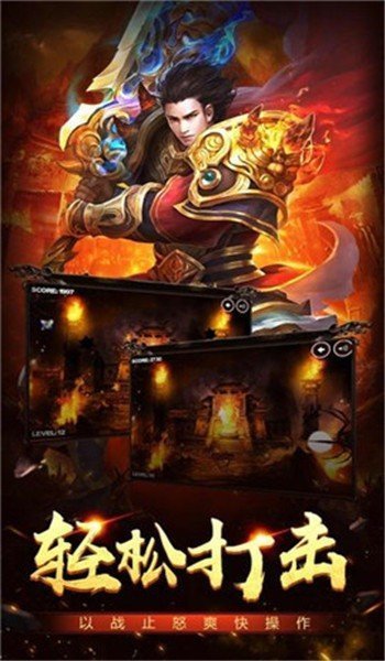 444shu龍吟虎嘯最新版2