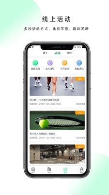 現(xiàn)躍動1