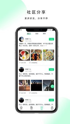現(xiàn)躍動0