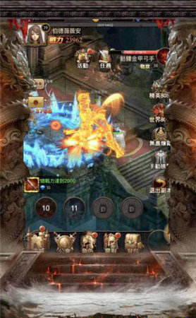 復古傳世元神版最新版1