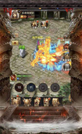 復古傳世元神版最新版2