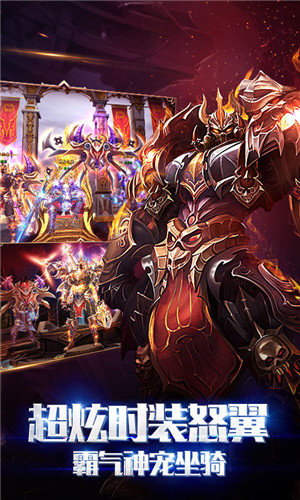 魔域無限掉魔石版0