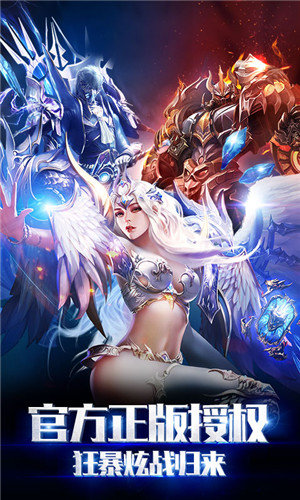 魔域無限掉魔石版2