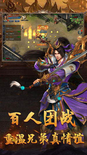 熱血攻速合擊單職業(yè)0