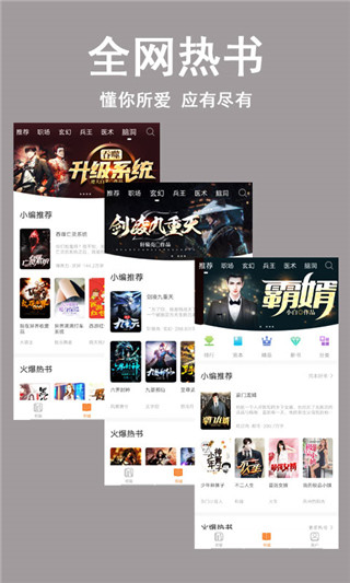 云圖書閣2