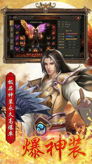 單職業(yè)變態(tài)切割光柱傳奇1