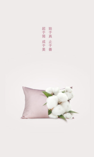 大樸0