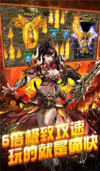 亂戰(zhàn)沙城傳奇0