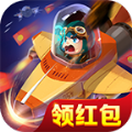 刷寶戰機