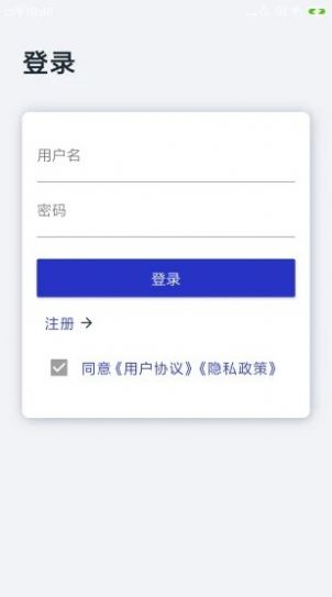古今成語app0