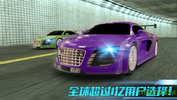 都市狂飆3d飛車手游0