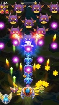 銀河太空瘋狂射擊3